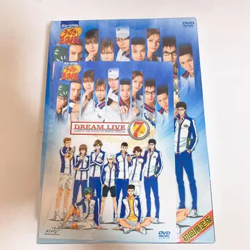 테니뮤 도리라이 DREAM LIVE 7th DVD