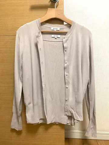 여성용 PLST 앙상블 니트 가디건