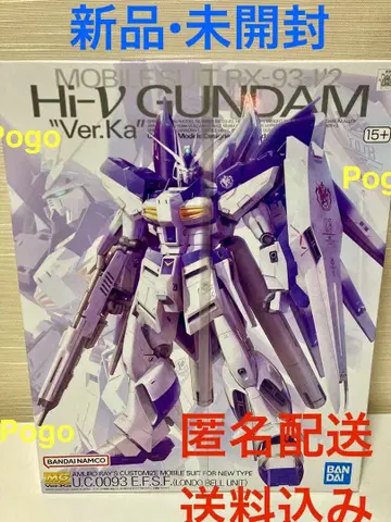 [ 새상품 미개봉 ] MG 하이뉴 건담 Ver.Ka 1/100