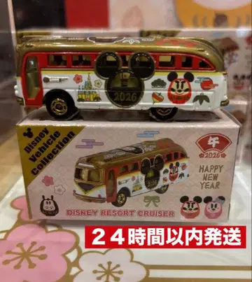 새상품 설날 디즈니 토미카 2026 소띠 해 달마 미키