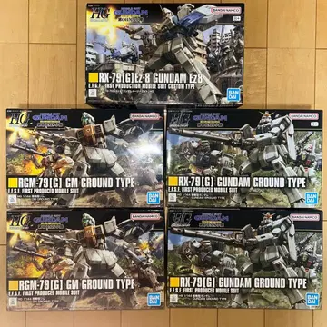 HG 건담 Ez8 육전형 건담 육전형 짐 세트