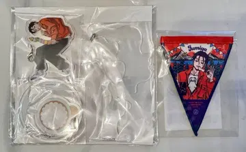 카리스마 이토 후미야 아크릴 스탠드&페넌트 세트