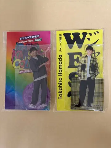 하마다 타카히로 아크릴 스탠드 2개 세트