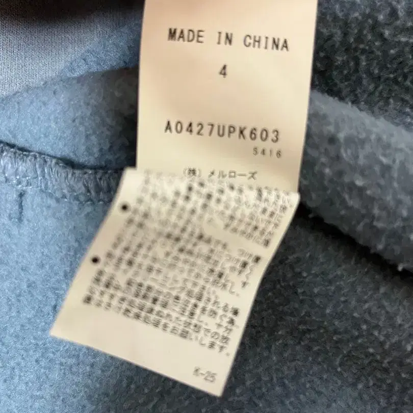 4번째 상품 이미지