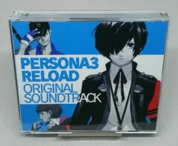 페르소나 3 리로드 오리지널 사운드 트랙