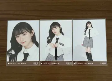 카와사키 사쿠라 노기자카46 브로마이드 넥타이 포함 셔츠