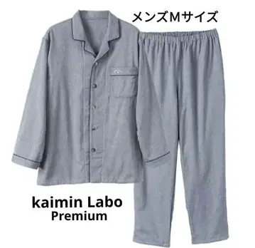 [ 택 포함 새상품 ] 쾌면 라보 이마바리 타월 거즈 파자마 남성용 M