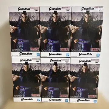 킹덤 Grandista 왕기 6개 세트