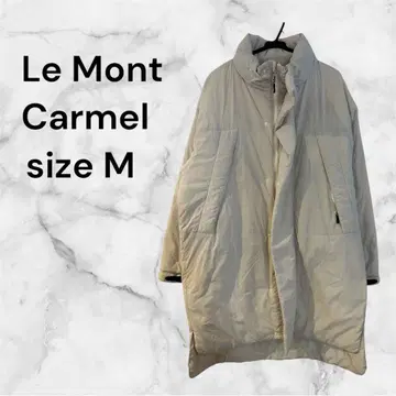 Le Mont Carmel 다운 자켓 충전솜 몬스터 롱 코트 M
