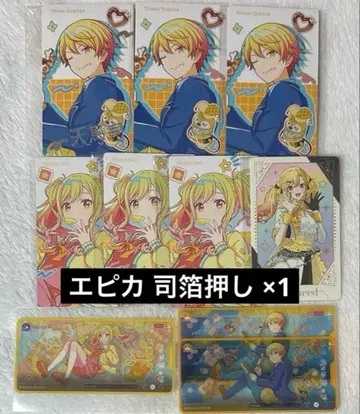 프로세카 텐마 사키 텐마 츠카사 벌스데이 에피카 묶음 판매