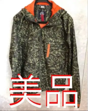 카모 패턴 나일론 자켓 후드 부착