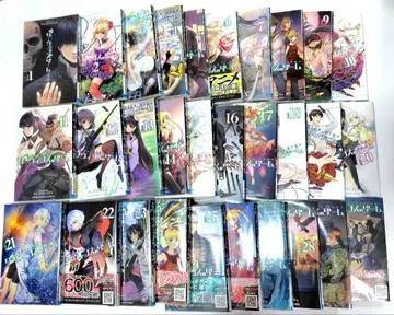 Darwin's Game (다윈즈 게임) 전 30권