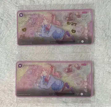 프로세카 메모스테 미즈키 금박 묶음 판매