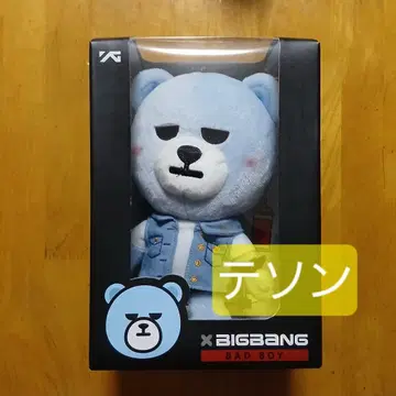 BIGBANG KRUNK BAD BOY 봉제 인형