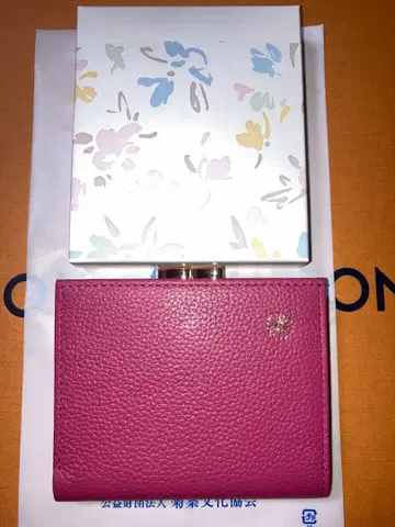 황궁 로즈 핑크 접이식 지갑 가마구치 지갑 미사용 새상품