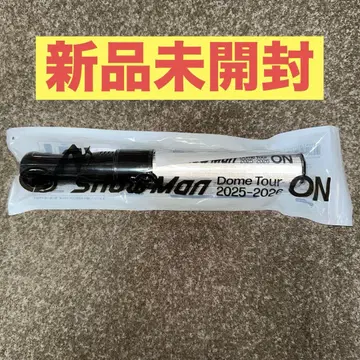 Snow Man ON 응원봉