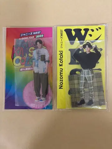 코타키 노조무 아크릴 스탠드 2점 세트