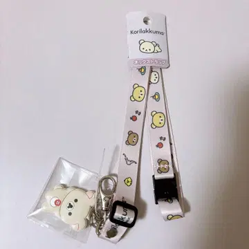 코리락쿠마 넥스트랩 마스코트 포함 미사용 새상품