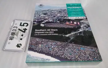 서던 올스타즈 치가사키 라이브 2023 완전 생산 한정판