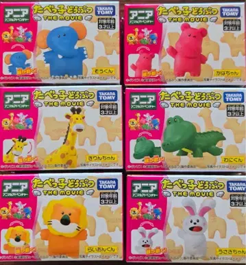 아니아 타베코 동물 피규어 6개 세트 애니멀 어드벤처