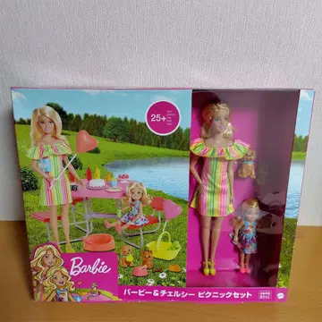 바비 & 첼시 피크닉 세트