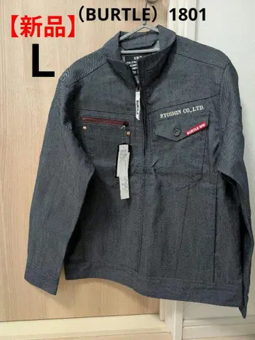 바틀 BURTLE 작업옷 자켓