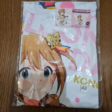 풀컬러T셔츠 바바 코노미 누벨 트리콜로르 ver.