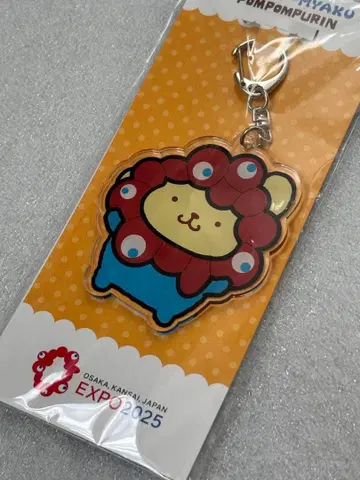 미개봉 산리오 미야쿠미야쿠 폼폼푸딩 아크릴 키링 만박 회장 한정판 색상