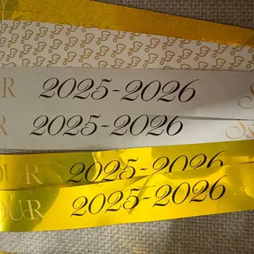 Hey!Say!JUMP S say 은색 테이프