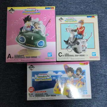 드래곤볼 제일복권 라스트 원상 A상 C상 묶음 판매 SNAP