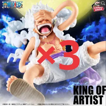 KING OF ARTIST MONKEY D. LUFFY GEARS III