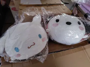 귀여운 화이트 봉제 인형 30cm