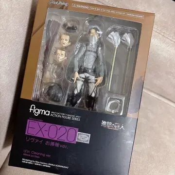 리바이/figma(오소지ver)