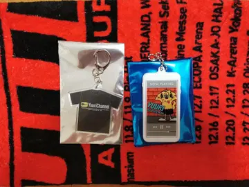 유리 랜덤 복권, 무도관, 아시아 투어 세트