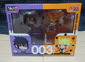 NARUTO 치비메가 나루토 사스케