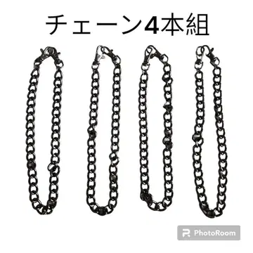체인 지갑 체인 4개 세트 남성용 액세서리 잡화 미사용 새상품