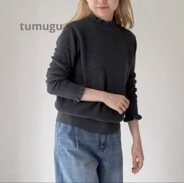 TUMUGU 츠무구 프릴 하이넥 니트 긴팔 면 코튼