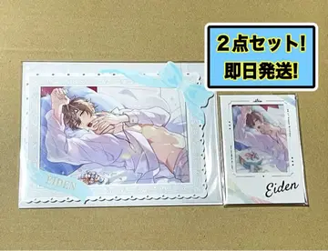 NU:카니발 에이트 금박 폴라로이드 카드 브로마이드&케이스 후쿠야