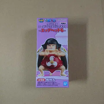 원피스 월드 컬렉션 에그헤드6 센토마루