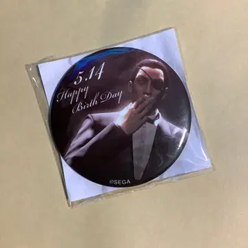 마지마 고로 혜택 캔뱃지 생일 세가 럭키 쿠지 온라인 omake