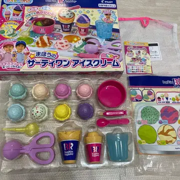 카에챠Oh!! 마법의 서티원 아이스크림