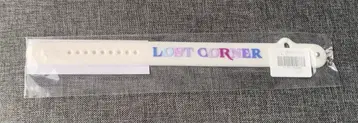 [ 굿즈 ] LOST CORNER 러버 밴드 WHITE