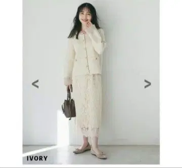 바이컬러 가디건