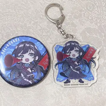 Ado 라운드원 2개 세트