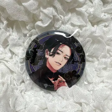 극락 거리 밤 너무 가까워서 아름다운 극근점 가게 체인 달린 캔뱃지