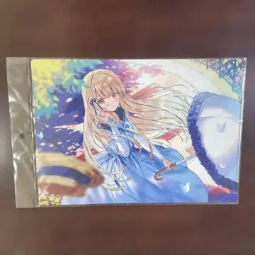 옆집 천사님에게 언제부턴가 플라토닉이 되어버린 나의 건 클리어 파일