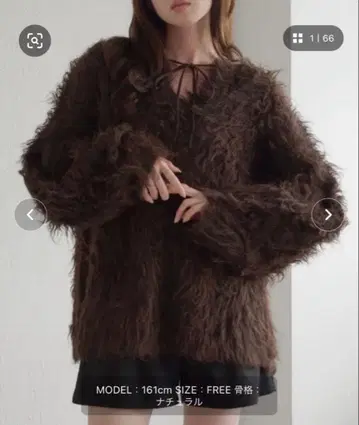 raffime 전후 2WAY 프론트 리본 샤기 니트