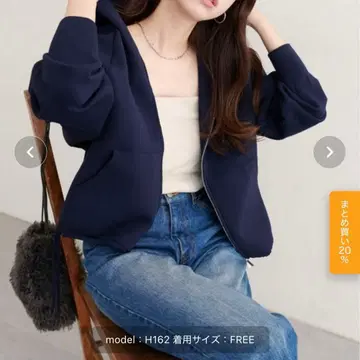 natural couture 니트 지퍼 후디