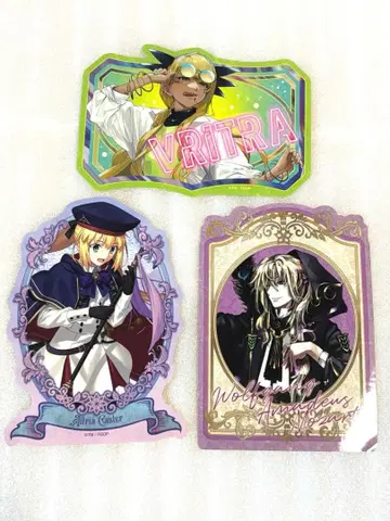 FGO 페스티벌 트래블 스티커 알토리아 브리트라 아마데우스