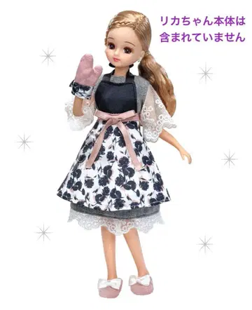 Francfranc 다이스키 리카짱 LD-15